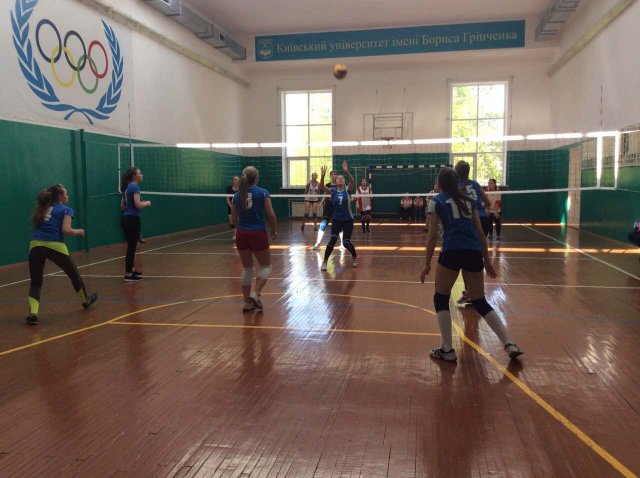 Навчання з волейболу в рамках соціального проекту «З Києвом і для Києва»