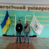 Всеукраїнська студентська олімпіада зі спеціальності  «Фізична реабілітація»