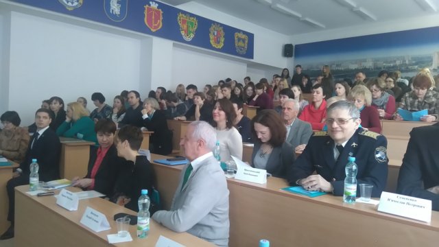 Всеукраїнська наукова конференція "Європейські цінності спортивної освіти"