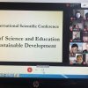 Участь в ІІ Міжнародній науковій конференції «Роль науки та освіти в забезпеченні сталого розвитку»