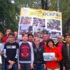 Грінченківці-волонтери на Зльоті громадських організацій України!