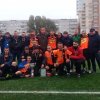 Суперкубок Києво-Святошинського району з футболу