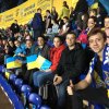 Матч збірної України з футболу