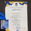 Вітаємо призера  XVІ літньої Універсіади України зі стрільби кульової!