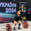 Чемпіонат України з класичного пауерліфтингу серед студентів ЗВО-2024