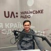 Виступ Віталія Дрозда на UA: Українське радіо