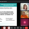 Сучасні виклики в спорті, фізичному вихованні та фітнесі: наукові дослідження здобувачів освіти